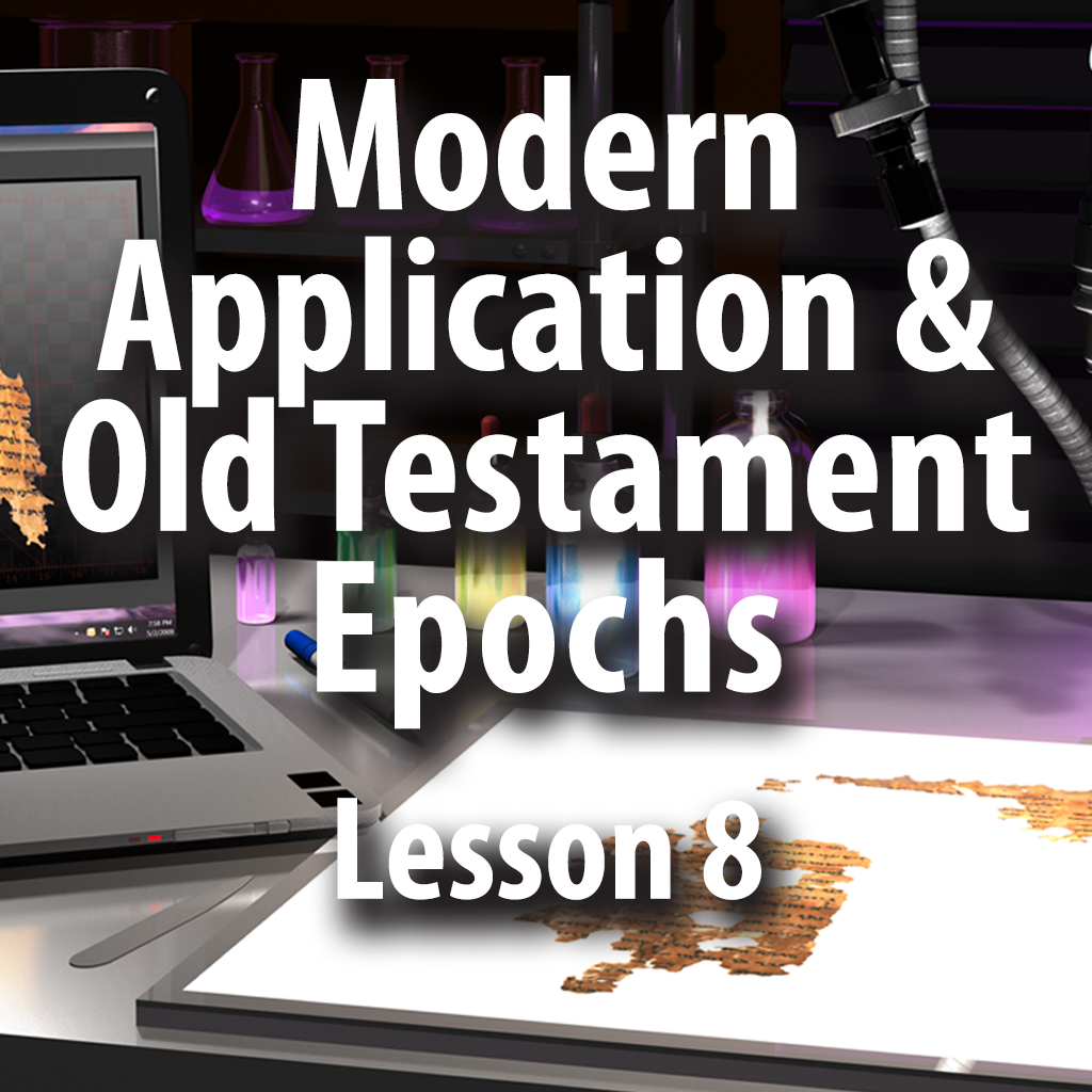 BYT Lesson 1 What is Theology?